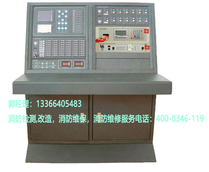 消防聯(lián)動控制器維保