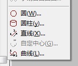 汽車配件逆向檢測應(yīng)用案例(圖2)