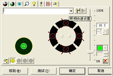 汽車缸蓋配件頂檢測(cè)應(yīng)用案例(圖2) 汽車缸蓋配件頂檢測(cè)應(yīng)用案例(圖2)