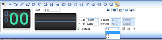 思瑞測量汽車彎管三坐標(biāo)測量解決方案(圖1) 思瑞測量汽車彎管三坐標(biāo)測量解決方案(圖1)