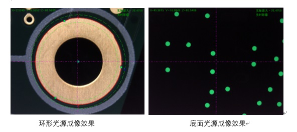 PCB板影像測量儀檢測方案已發送,請接收(圖1) PCB板影像測量儀檢測方案已發送,請接收(圖1)