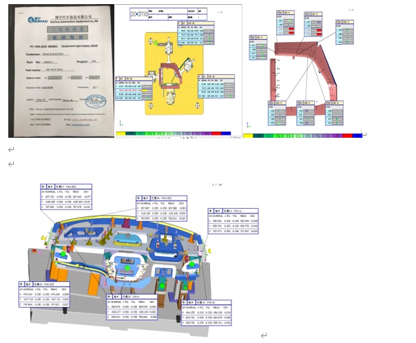 從配件加工、組裝調試到復測交貨，三坐標如何將檢具定位基準數據量化(圖5)