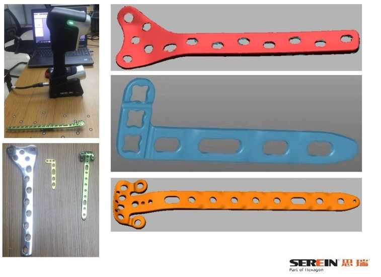 如何使用三維掃描儀進(jìn)行骨骼鎖定鋼板逆向掃描(圖2)