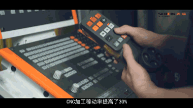 思瑞電極自動(dòng)化檢測(cè)方案，大幅提升檢測(cè)效率(圖3)