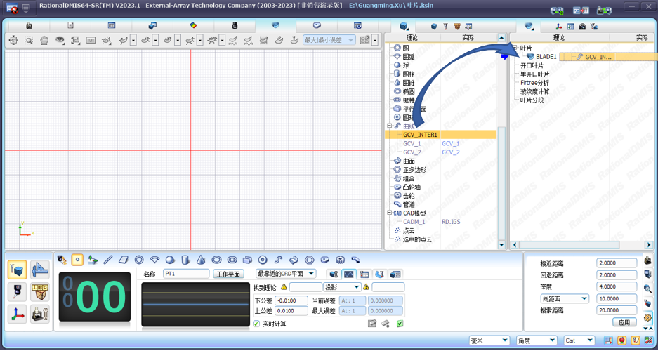 第7步-1.png 第7步-1.png