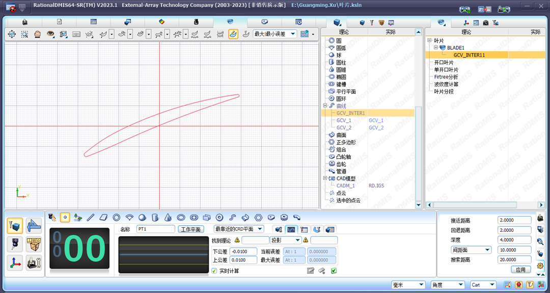 第7步-2.png 第7步-2.png