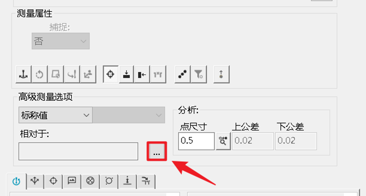 圖片6.png 圖片6.png