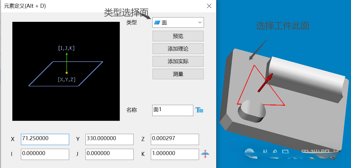 微信圖片_20250314140017.png 微信圖片_20250314140017.png