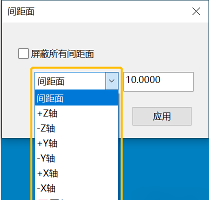 三坐標2.png 三坐標2.png