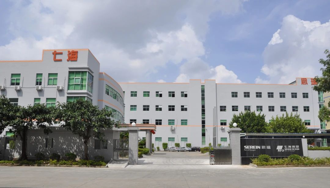 微信圖片_20250320162823.jpg 微信圖片_20250320162823.jpg