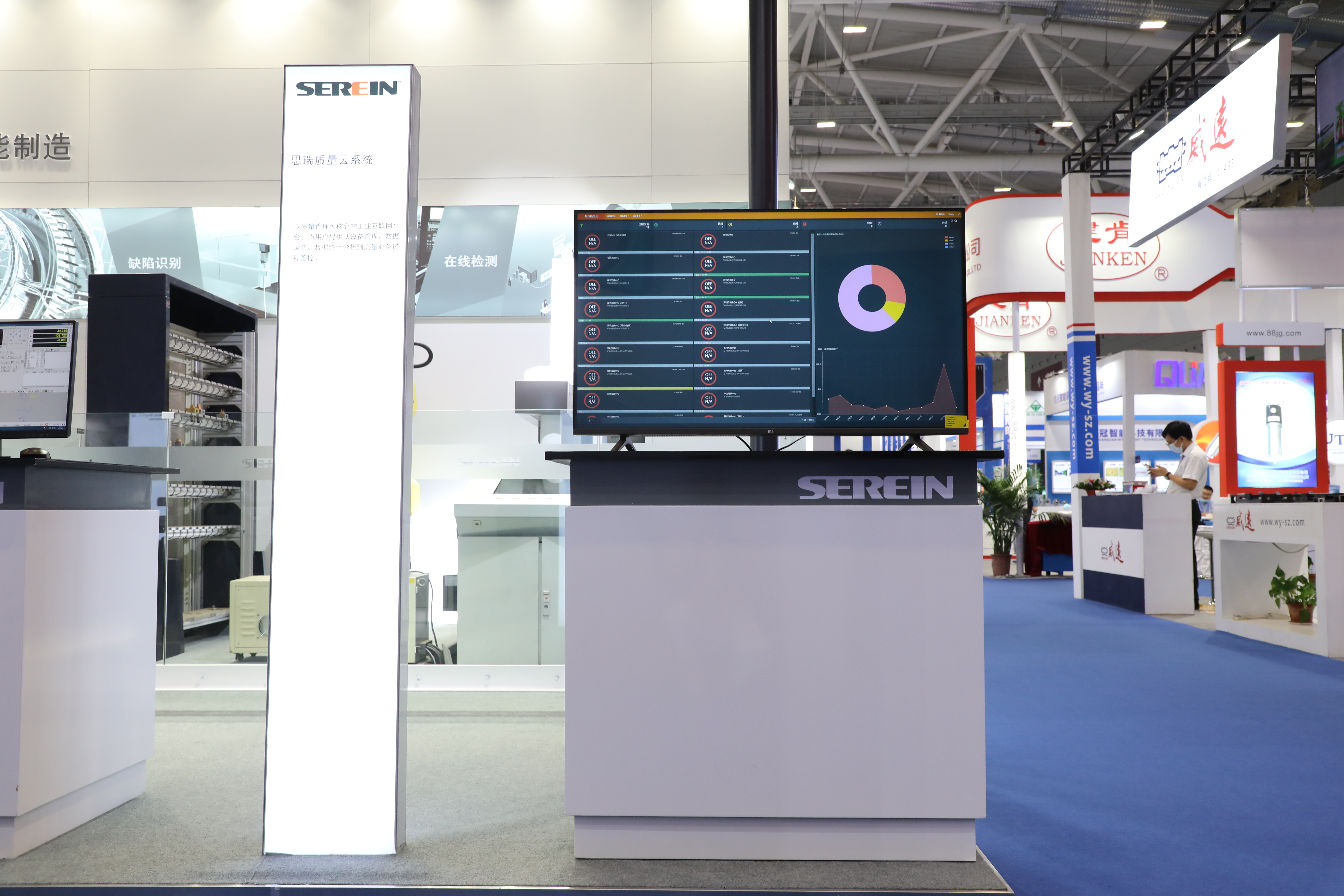 展會(huì)回顧|第22屆深圳機(jī)械展圓滿(mǎn)落幕，跟著思瑞重溫精彩時(shí)刻(圖5)