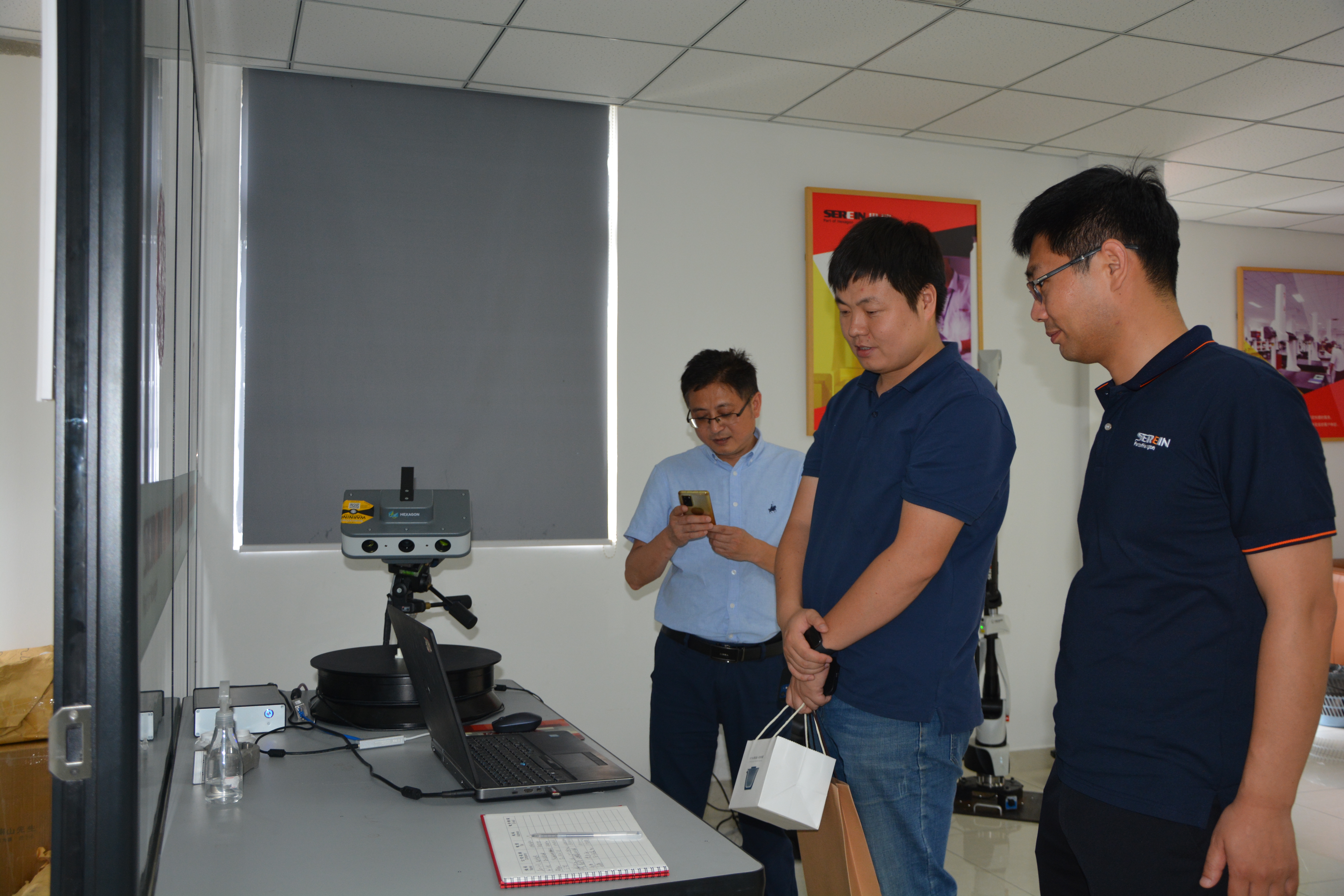 活動回顧| 2021蘇州思瑞測量方案應用開放日(圖3)